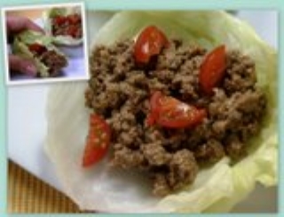 Hamburger Lettuce Wraps