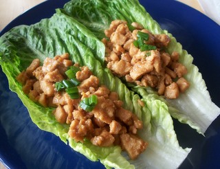 Pf Changs Lettuce Wraps
