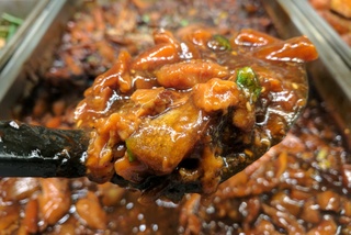 Easy Chicken Teriyaki